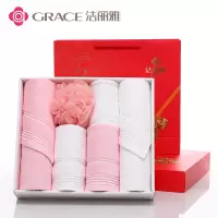 洁丽雅纯棉毛巾礼盒毛巾套装婚庆生日伴手礼公司商务定制logo