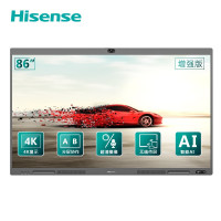 海信(Hisense)86英寸4K超高清触摸式电子白板 86MR7A增强版(含无线投屏器)