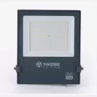 RS木林森 led投光灯 50W 计价单位:个