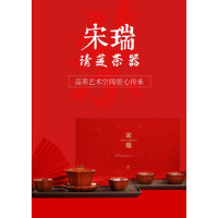 个杯堂 宋瑞-清莲茶器套装 紫砂壶系列(盖碗*1+茶杯*4)