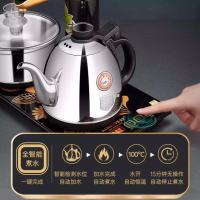 金灶 K9全智能自动上水电热水壶 电茶壶 自动茶具电茶炉 烧水壶茶具 茶台烧水壶