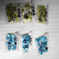 联杰东风EQ2050猛士军车保险片