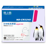 格之格/CR3240色带架ND-CR3240适用STAR/CR3200/3240/3240Ⅱ/LC2410/2415/黑