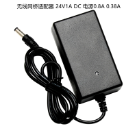 Mikrotik SXT 5nDr2 无线网桥适配器 24V1A DC 电源0.8A 0.38A