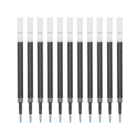 三菱(Uni)0.5mm中性笔芯 UMR-85N 水笔/签字笔替芯 适用UMN-152/105笔 黑色(10支装)