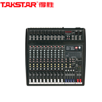 得胜(TAKSTAR)调音台 XR-1016FX 16路调音台 10路单声6路立体声带效果(不含安装)