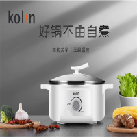 歌林(Kolin)威斯汀电火锅 L-GL9161J