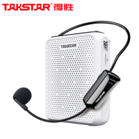 得胜（TAKSTAR）扩音器 E300W无线便携式扩音器 大功率蓝牙扩音器