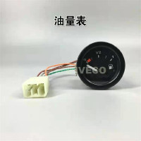 联杰依维柯NJ2046军车燃油表