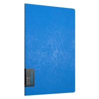 齐心原味系列PP软胶装本面笔记本子纸纹双色创意简约记事本软面抄文具本子批发工作笔记本线装考研 C7000