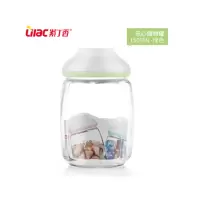 紫丁香玻璃密封罐防潮储物罐1500ml两件套(颜色随机)WJSG631500