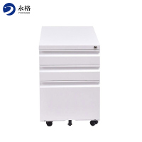 永格办公室桌下文件柜移动抽屉柜三抽带锁小柜子储物柜钢制活动柜矮柜