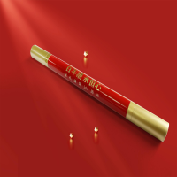 得力(deli) 多功能永恒笔 (永恒笔+签字笔) JD97