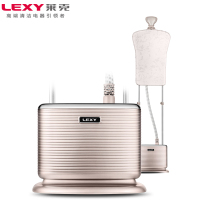 莱克(LEXY) GT701 1.5L 挂烫机 (计价单位:个) 金色