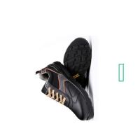 双安 防静电绝缘鞋6KV(单位:双)(BY)