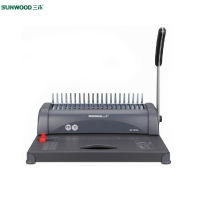 三木 SZ9012 胶圈装订机 21孔 装订450页 打孔12页