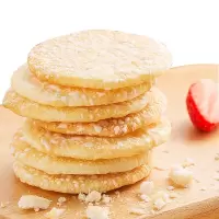 凯利来雪米饼甜408g休闲膨化食品零食大礼包新老包装交替发货一包42小袋