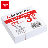 齐心便签纸可爱小清新便签易取创意小本子彩色贴标签便利贴告示贴学生办公便签纸留言贴记事贴B2370