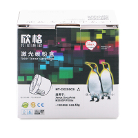 欣格NT-CX255CS黑色适用Xerox DocuPrint M255DF/P255d
