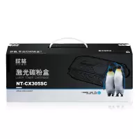 欣格NT-CX305SC蓝色适用XEROX CP305D/CM305DF