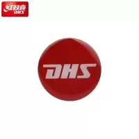 红双喜RF003乒乓挑边器(2个起售)