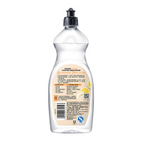 花木星球天然香氛果蔬餐具净橙花香型700g*2 植物氨基酸温和无酒精