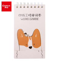 齐心米团儿英语单词本随身记的小本子积累本可遮挡英文口袋笔记本环扣式随身便携日语生词本记忆本C4923