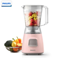 飞利浦 HR2062/45 迷你搅拌机1.25升