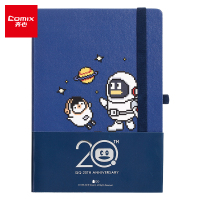 齐心 QQ 20周年纪念版皮面本 A5 114张学生笔记本加厚办公用品本子QFC3006