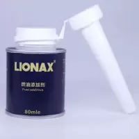 LIONAX 力耐小蓝罐 80mle 燃油添加剂
