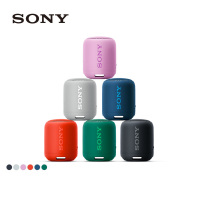 索尼无线蓝牙低音炮