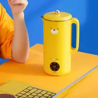 奥克斯迷你家用小型豆浆机