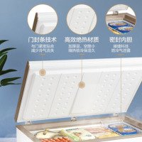 美的 BD/BC-301KM(E) 301升一级能效冷柜卧式冰箱冷藏冷冻家商两用冷柜