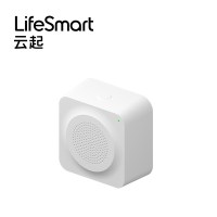 LifeSmart 报警器 智慧中心mini多功能报警器65.3*65.3*55mm