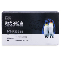 欣格NT-P3335S黑色适用BrotherHL5440D/5450DN/5470DW/5470DWT/6180DW/6