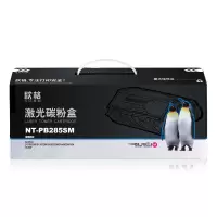 欣格NT-PB285SM红色适用brother 3170CDW/3150CDN/9020CDN/9140CDN/9340