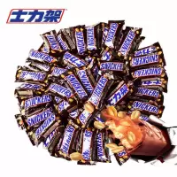 德芙士力架花生夹心巧克力散称零食踏春零食 1KG(15KG起购)