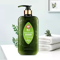 霸王(BAWANG)750ML 洗发水防脱育发去屑止痒洗发液 控油去屑型(适合油性发质脱发人群)