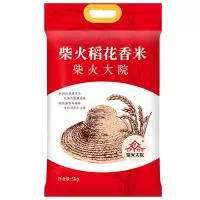 柴火大院 稻花香大米5kg东北大米10斤