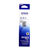 爱普生(Epson)LQ630K色带(适用LQ-610k/615k/630K/635k/730K/735k/80K)