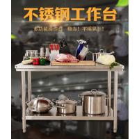 坤达 平板工作台 1700*700*800(定制款)