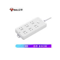 公牛（BULL) 插座/插线板/插排/排插/接线板/拖线板 6位总控全长3米 GN-109K