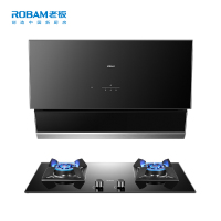 [高端机皇]老板(ROBAM)侧吸式烟灶套餐23m³大吸力油烟机4.5kw可伸缩灶具27A8+36B5X(天然气)