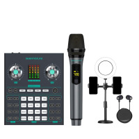 森然播吧ST10+森然U10调音台声卡套装手机直播电脑抖音主播唱歌k歌录音直播设备全套电容麦克风唱吧神器话筒