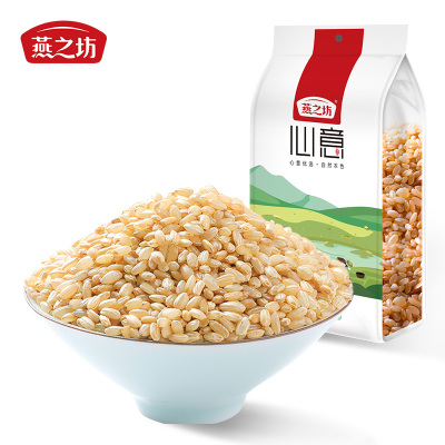 燕之坊 心意糙米2斤 五谷杂粮可做糙米饭糙米糊粗粮真空包装
