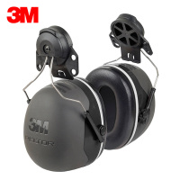 3M X5隔音耳罩挂安全帽耳罩防噪耳机建筑工地工业工作降噪消音用