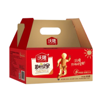 825g坚果礼盒 TA0671 每日坚果混合坚果 25克*15袋(单位:盒)