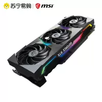 微星(MSI)超龙 GeForce RTX 3090 SUPRIM X 24G 超旗舰 电竞游戏设计智能学习电脑独立显卡