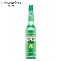 隆力奇195ml蛇胆花露水(玻璃瓶)2瓶装
