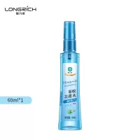 隆力奇60ml清香型驱蚊花露水 5瓶装
